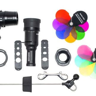 Backscatter - Macro Wide 4300 Remote Light Package