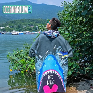 Great White Cloak Towel