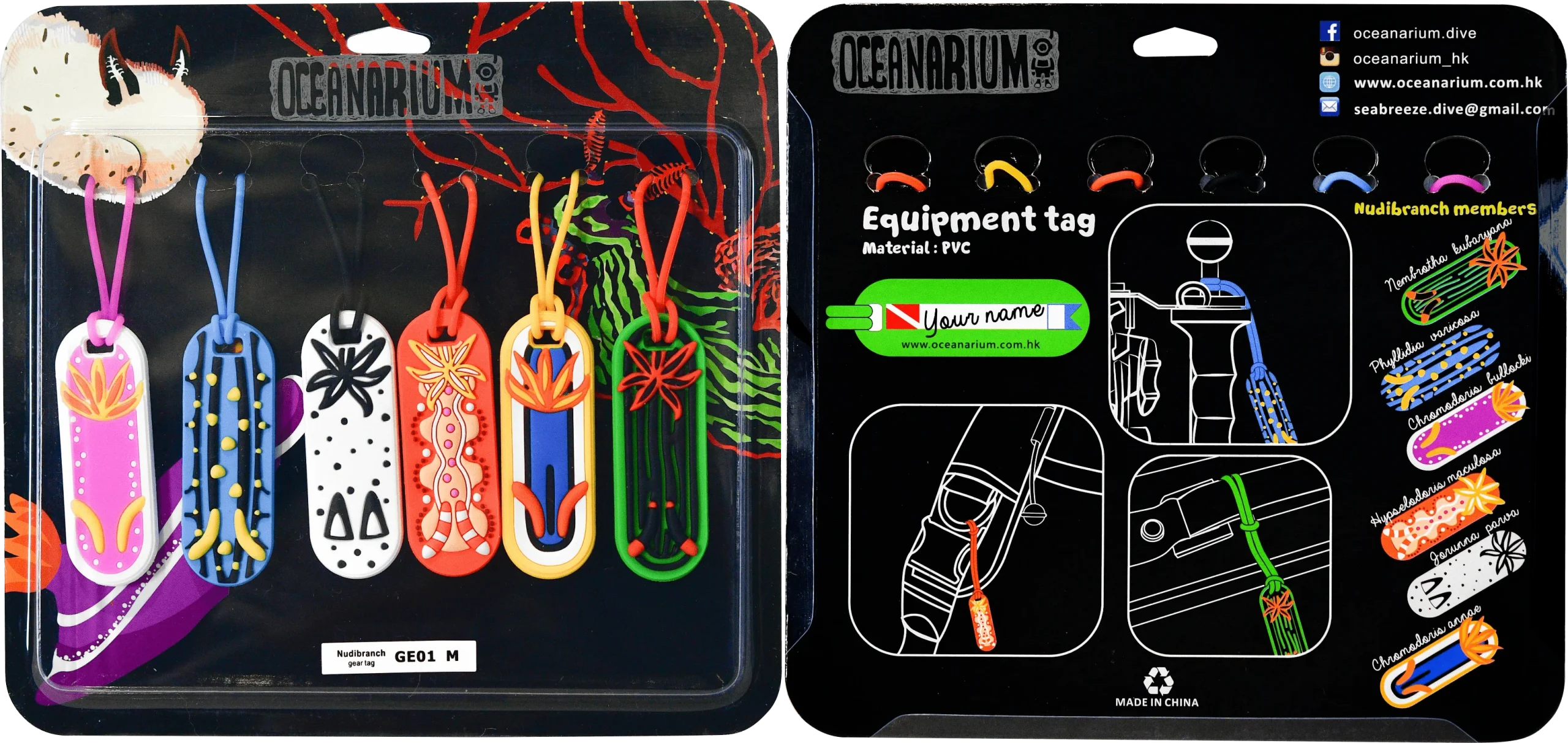 Seaslug Gear Tag - Image 2