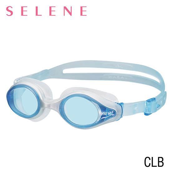 Tusa - View Selene Swipe Goggle - Image 2