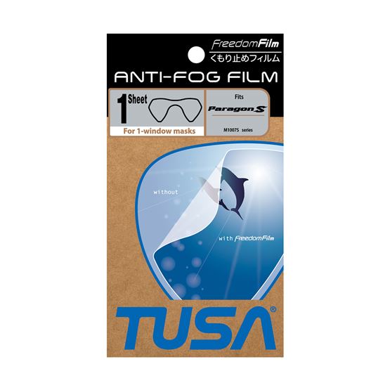 Tusa - Freedom Film Anti_Fog Sheet (M1011)