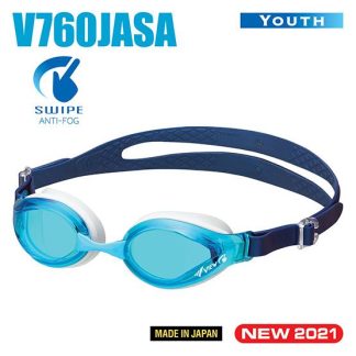Tusa - Swipe Junior Goggles