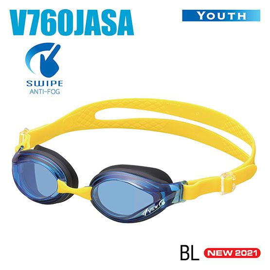 Tusa - Swipe Junior Goggles - Image 3