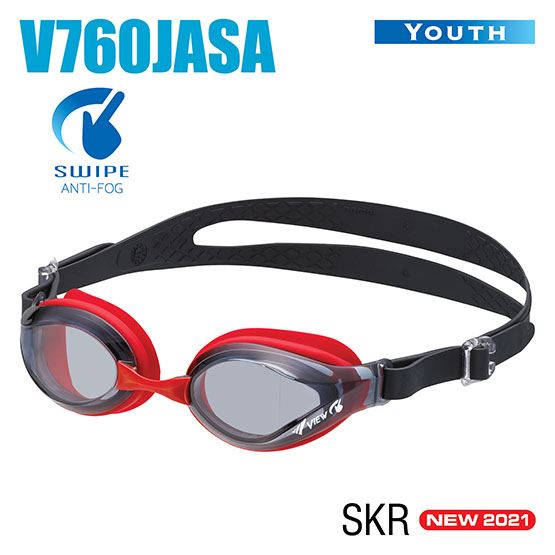 Tusa - Swipe Junior Goggles - Image 4