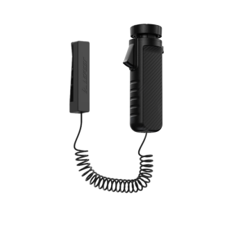P1 Accessories - Remote Extention Kit