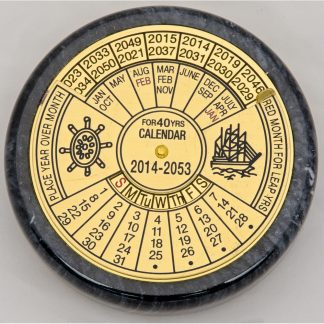 Innovative Scuba - Marble/brass 40 Yr Calendar Pa