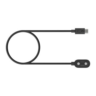 Suunto - Nautic Charging Cable​